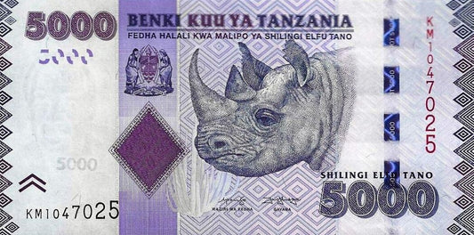 Tanzania - 5000 Shillings 2020 (# 43c)