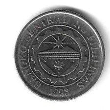 Filipinas - 1 Piso 2015 (Km# 269a)