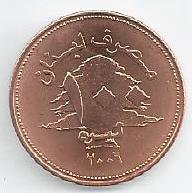 Libano - 100 Livres 2006 (Km# 36)