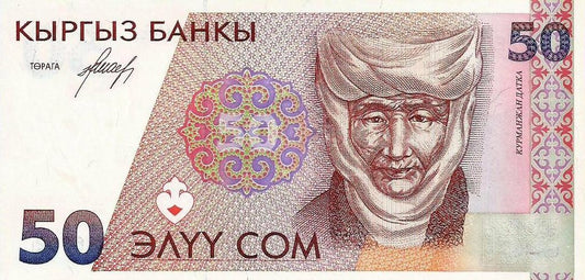 Quirguistão - 50 Som 1994 (# 11)