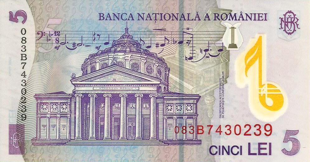 Roménia - 5 Lei 2008 (# 118d)