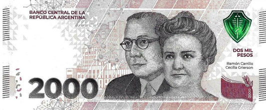 Argentina - 2000 Pesos 2023 (# 367a)
