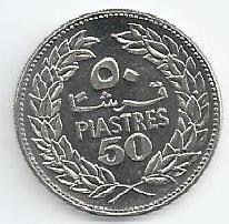 Libano - 50 Piastras 1975 (Km# 28)