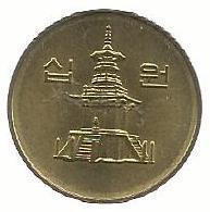 Coreia Sul - 10 Won 1999 (Km# 33)