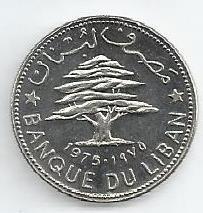 Libano - 50 Piastras 1975 (Km# 28)