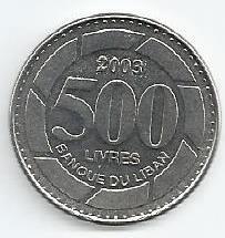 Libano - 500 Livres 2003 (Km# 39)