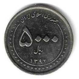 Irão - 5000 Rials 2013 (Km# 1289)