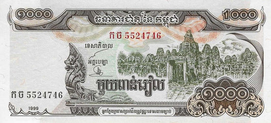 Cambodja - 1000 Riel 1999 (# 51a)