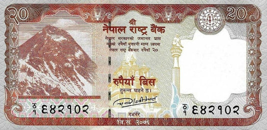 Nepal - 20 Rupias 2020 (# 77b)