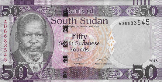 Sudão Sul - 50 Libras 2015 (# 14a)