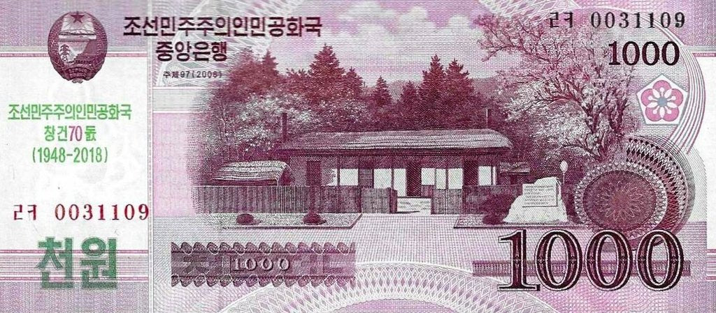 Coreia Norte - 1000 Won 2018 (# Cs21)