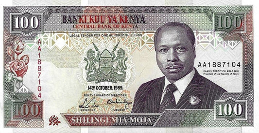 Quenia - 100 Shillings 1989 (# 27a)
