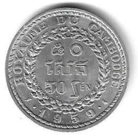 Cambodja - 50 Sen 1959 (Km# 56)