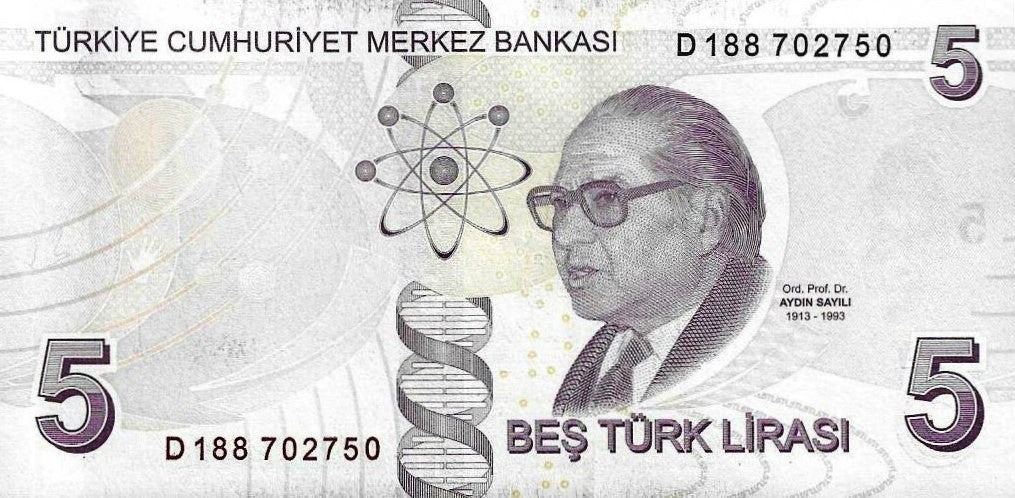 Turquia - 5 Liras 2009 (# 222d)