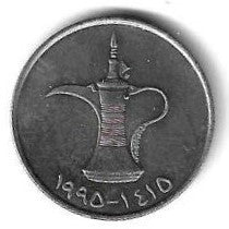 Emirados A. Unidos - 1 Dirham 1989 (Km# 6.2a)