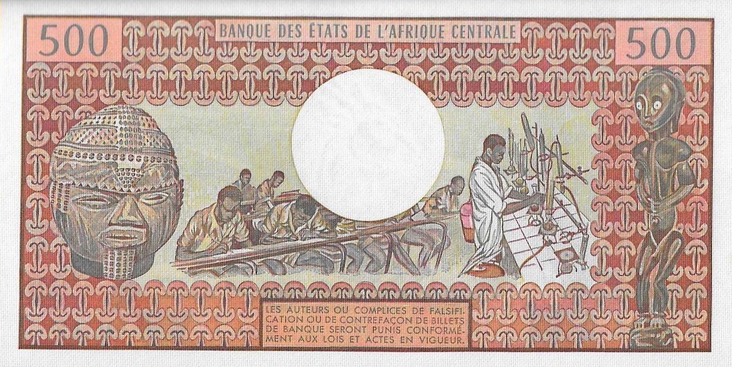 Camarões - 500 Francos 1983 (# 15d)
