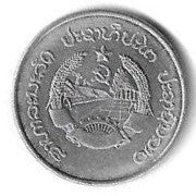 Laos - 10 Att 1980 (Km# 22)