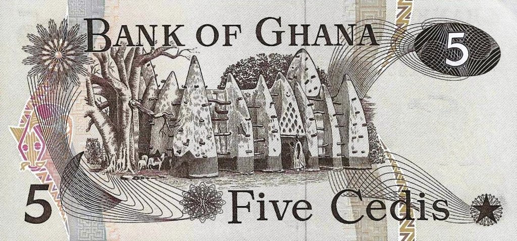 Gana - 5 Cedis 1977 (# 15b)