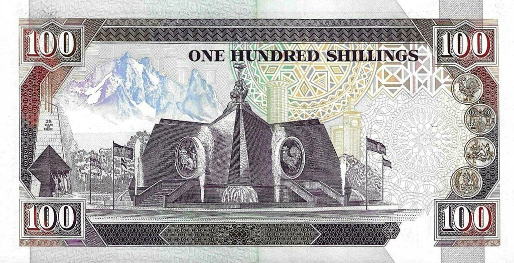 Quenia - 100 Shillings 1989 (# 27a)