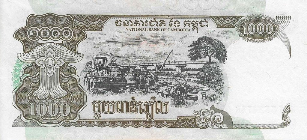 Cambodja - 1000 Riel 1999 (# 51a)