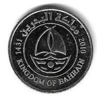 Bahrain - 50 Fils 2010 (Km# 25.2)
