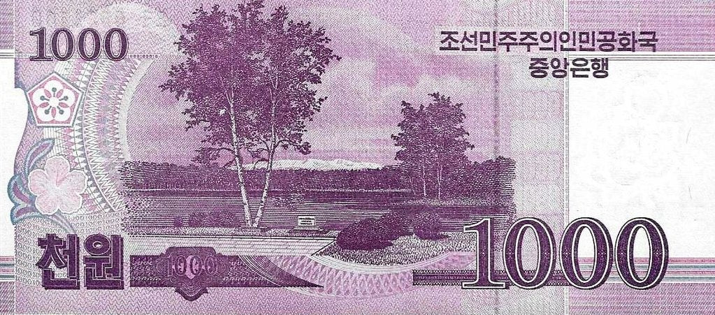 Coreia Norte - 1000 Won 2018 (# Cs21)
