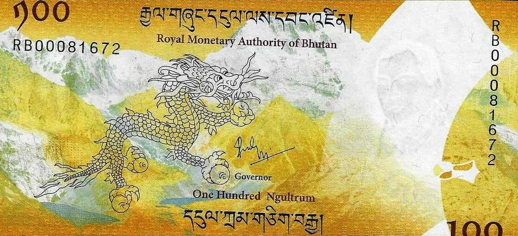 Butão - 100 Ngultrum 2016 (# 37) Estojo