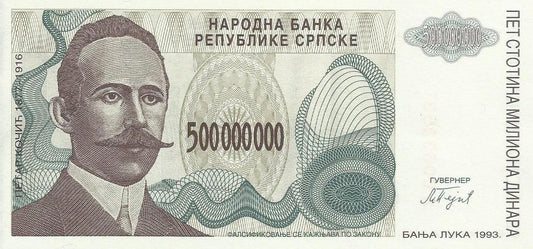 Bosnia Herzegovina - 500000000 Dinara 1993 (# 158a)