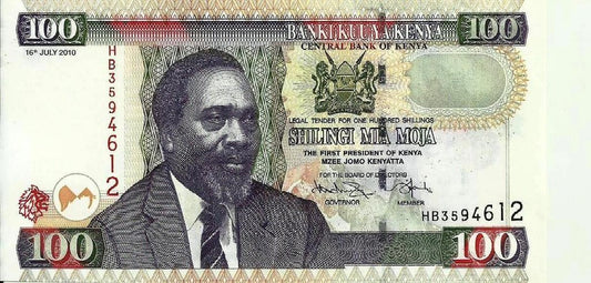 Quenia - 100 Shillings 2010 (# 48e)