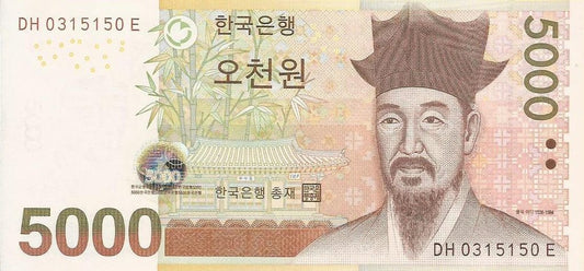 Coreia Sul - 5000 Won 2006 (# 55a)