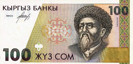 Quirguistão - 100 Som 1994 (# 12)