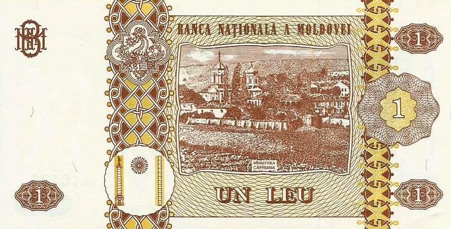 Moldavia - 1 Leu 2005 (Km# 8g)