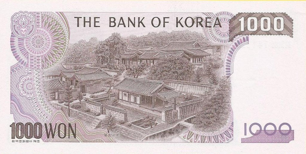 Coreia Sul - 1000 Won 1983 (# 47)