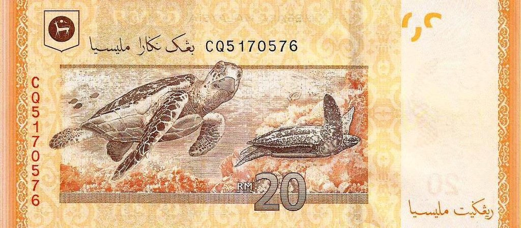 Malasia - 20 Ringgit 2011 (# 54(1))