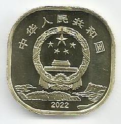 China - 5 Yuan 2022 (Km# ..) Monte Emei e Lesham Giant Buda