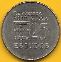 Portugal - 25$00 1977 (Km# 607)