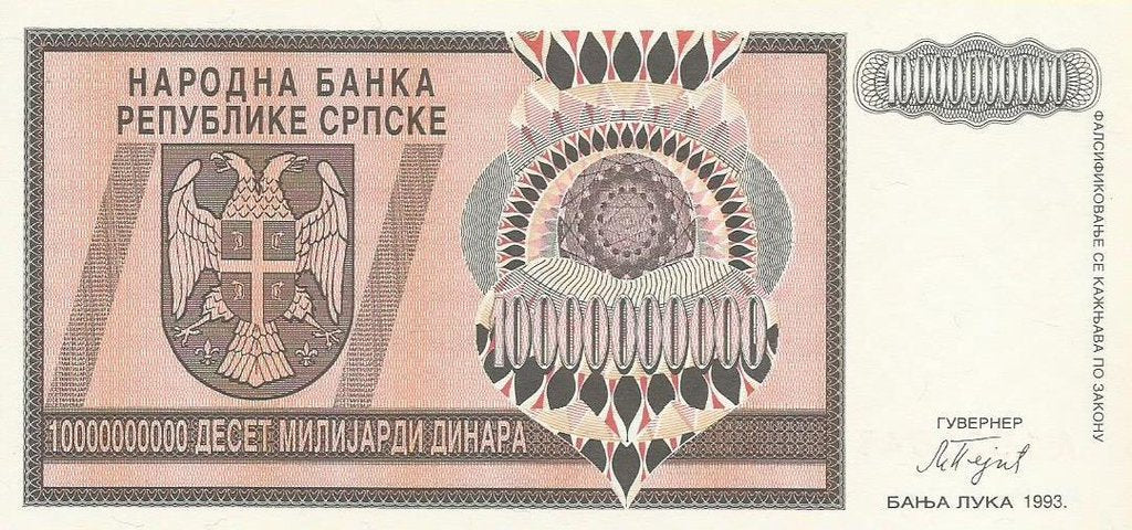 Bosnia Herzegovina - 10000000000 Dinara 1993 (# 148a)