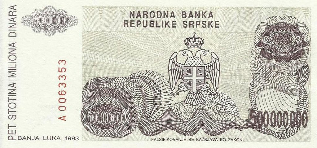 Bosnia Herzegovina - 500000000 Dinara 1993 (# 158a)