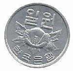 Coreia Sul - 1 Won 1970 (Km# 4a)