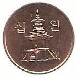 Coreia Sul - 10 Won 2006 (Km# 33.2a)