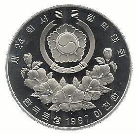 Coreia Sul - 2000 Won 1987 (Km# 52) Wrestling