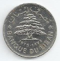 Libano - 1 Livre 1975 (Km# 30)