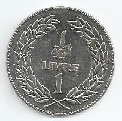 Libano - 1 Livre 1981 (# 30)