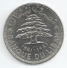 Libano - 1 Livre 1981 (# 30)