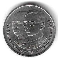 Tailândia - 2 Bath 1992 (Km# 272) 60º Anivº Rama IX
