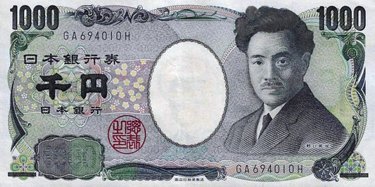 Japão - 1000 Yen 2004 (# 104b)