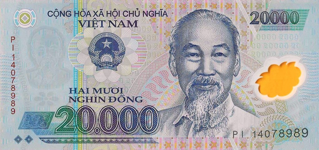 Vietname - 20000 Dong 2014 (# 120f)