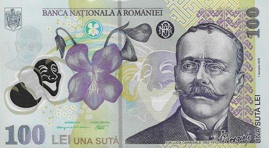 Roménia - 100 Lei 2021 (# 121l)