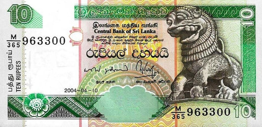 Sri Lanka - 10 Rupias 2004 (# 108c)