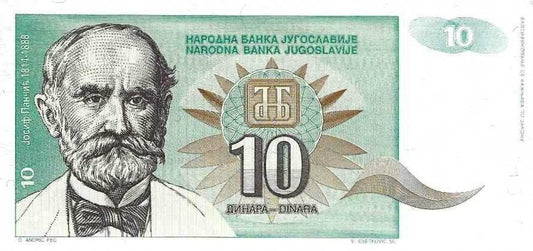 Jugoslavia - 10 Dinares 1994 (# 138a)